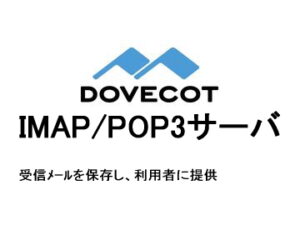 Dovecot