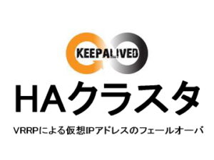 LVS/Keepalived