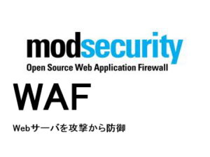 ModSecurity