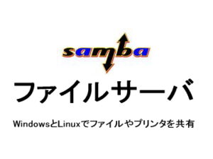 Samba